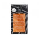 Apivita  EXPRESS BEAUTY Shine & Revitalizing Hair Mask with Orange 20ml