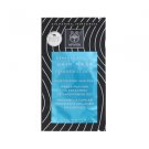 Apivita EXPRESS BEAUTY Moisturizing Hair Mask with Hyaluronic Acid 20ml