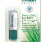 Himalaya Nourishing Lip Balm 4.5g