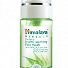 Himalaya Purifying Neem Foaming Face Wash 150ml