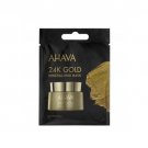 Ahava 24K GOLD MINERAL MUD MASK 6ml