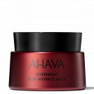 Ahava OVERNIGHT DEEP WRINKLE MASK 50ml