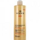 Nuxe Sun Refreshing After-Sun Lotion for Face and Body 400ml