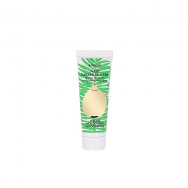 KORRES Babassu Butter Intense Moisturising & Nourishing Mask 18ml