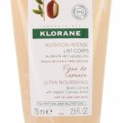 KLORANE CUPUAÇU FLOWER ULTRA NOURISHING BODY LOTION 75ML