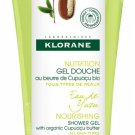 KLORANE NOURISHING SHOWER GEL WITH ORGANIC CUPUAÇU BUTTER YUZU INFUSION 200ML