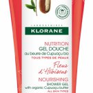 KLORANE NOURISHING SHOWER GEL WITH ORGANIC CUPUAÇU BUTTER WITH HIBISCUS FLOWER 200ML