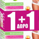 Bioten Bodyshape Total Remodeller Cream 2x200ml