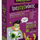 FREZYLAC TRACHANA WITH FRUITS 2x165gr