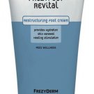 FREZYDERM FREZYFEET REVITAL CREAM 75ml