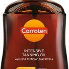 Carroten Oil Spray Micro 50ml