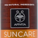 Apivita SUNCARE Tanning Body Oil SPF 30 150ml