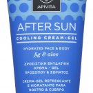 Apivita SUNCARE After Sun Cooling Cream-Gel 100ml