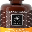 Apivita HAND CARE Moisturizing Hand and Body Lotion with Grapefruit & Honey  300ml