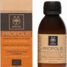 Apivita PROPOLIS Organic Syrup for the Throat 150ml