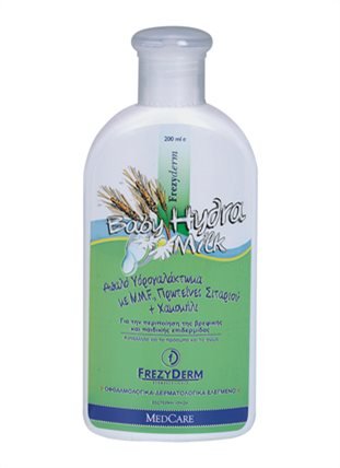 Frezyderm Baby Moisturizer BABY HYDRA MILK 200ml