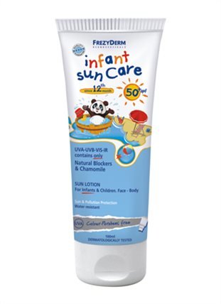 Frezyderm Baby Sun Cream INFANT SUN CARE SPF 50+ 100ml