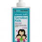 Frezyderm SENSITIVE KIDS SHOWER BATH 200ml