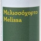 KORRES Melissa Soothing Mix for Insect Bites Roll-on 15ml
