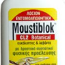 MOUSTIBLOK CL2 Botanical Spray 100ml