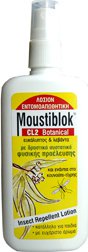 MOUSTIBLOK CL2 Botanical Spray 100ml