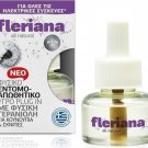 POWER HEALTH Fleriana Mosquito Repellant Plugin 30ml