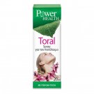 POWER HEALTH Toral 20ml