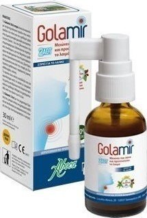 ABOCA Golamir 2ACT Spray 30ml