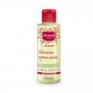 MUSTELA Stretch Marks Prevention Oil 105ml
