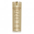 Coverderm Peptumax Serum 20ml