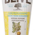 Korres Pure Greek Olive Hand Cream Bergamot 75ml