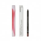 KORRES Cotton Seed Oil Lipliner Pencil 1.2g 02 Neutral Dark