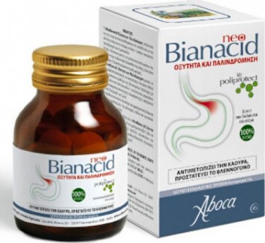 Aboca Bianacid Neo 45caps *acidity & reflux* Stomach Heartburn/pain/heaviness