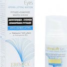 Froika Ultralift Cream Eyes 15ml Anti-aging, Firming- Dark Circles