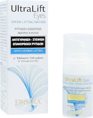 Froika Ultralift Cream Eyes 15ml Anti-aging, Firming- Dark Circles
