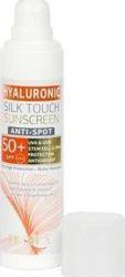 FROIKA HYALURONIC SILK TOUCH SPF 50+ ANTISPOT VIT. C SUN CARE CREAM GEL 40ml