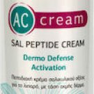 FROIKA AC Sal Peptide Cream Pump Redness ,Black Spots , Acne 30ml