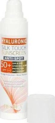 FROIKA HYALURONIC SILK TOUCH SPF 50+ ANTISPOT TINTED SUN CARE CREAM GEL 40ml