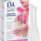 Intermed Eva Lactic Vaginal Gel 45ml 9 tubes *lactic acid and glycogen*