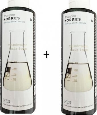 1 + 1 Korres men shampoo cystine & minerals 250ml