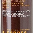 Korres Suntan Oil Face & Body with Walnut & Coconut SPF10 150ml