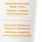 Korres Yoghurt Sunscreen Body & Face Lotion SPF30 250ml