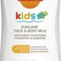 Carroten Kid's Suncare Milk SPF50 250ml