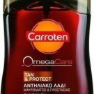 Carroten Omega Care Suncare Oil SPF 20 50ml