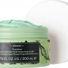 Korres Guanabana Double Hualuronic Multi Action Body Souffle 200ml