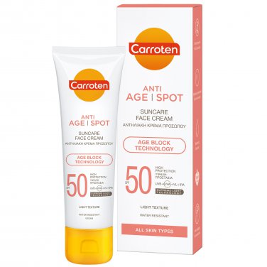 Carroten Anti-Age Anti-Spot Suncare face cream SPF50 50ml