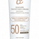 Carroten CC Suncare face cream SPF50 50ml