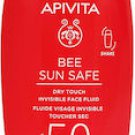 Apivita Bee Sun Dry Touch Invisible Face Fluid with Marine Algae & Propolis SPF50 50ml