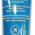 Apivita After Sun Cool & Sooth Face & Body Gel-Cream, 100ml
