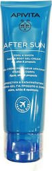 Apivita After Sun Cool & Sooth Face & Body Gel-Cream, 100ml